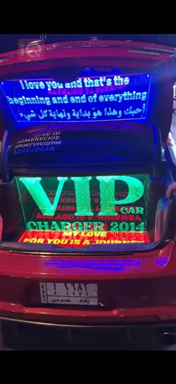 دۆج چارجەر